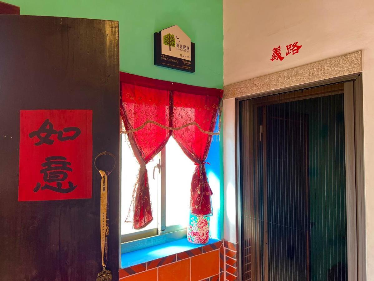 模範人家-包棟-彼岸市區館 Jincheng Bagian luar foto